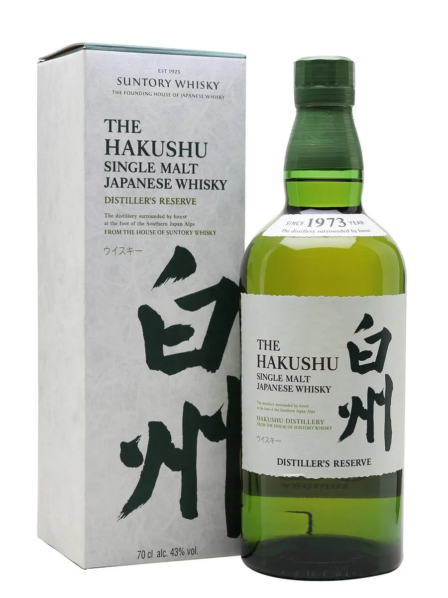 Best Premium Japanese Whisky 2025 - The Luxury Editor